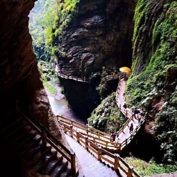 武隆区+蚩尤九黎城+龚滩古镇乌江画廊+洪崖洞民俗风貌区6日5晚自由行