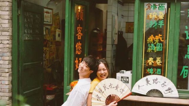 4-Day China Mountain City Private Tour from Chongqing·Dazu Rock Carvings, Liziba, Hongya Cave