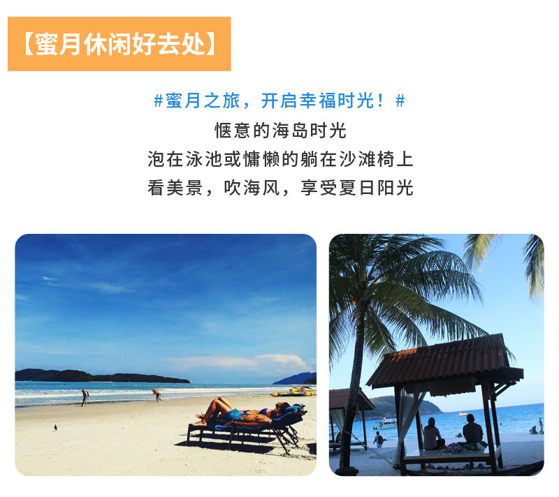吉隆坡
