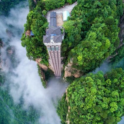 张家界+武陵源+天门山+郴州+凤凰古城6日5晚私家团