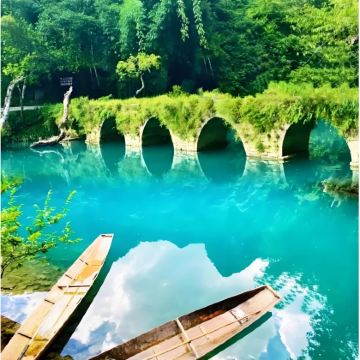 贵州贵阳+黄果树景区+荔波+西江千户苗寨4日3晚跟团游