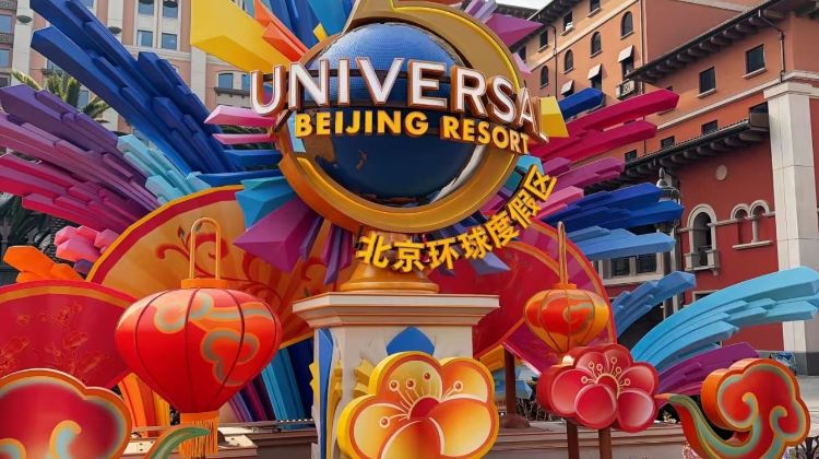 5-Day Golden autumn for tours4fun international travelers: 4 nights in 4-diamond hotels: The Palace Museum + Mutianyu Great Wall + Summer Palace + Temple of Heaven