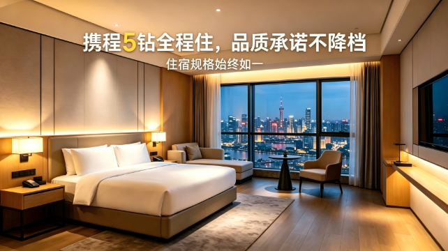 长沙