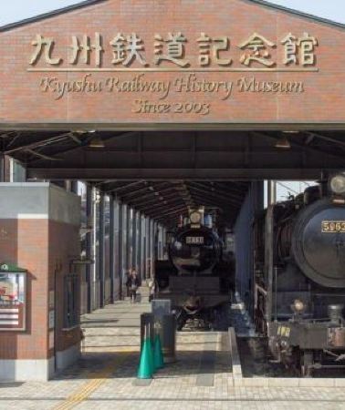5日4晚 • 福岡 半自由行5天之旅  關門海峽海底行人隧道、九州鐵道紀念館、「懷舊港灣建築」門司港、「米芝蓮景點推介」太宰府～天滿宮、福岡Lalaport購物城、2天自由活動【免收旅行團服務費】