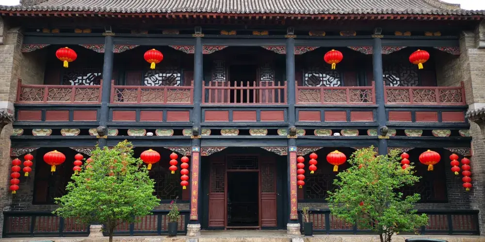 永安旅遊