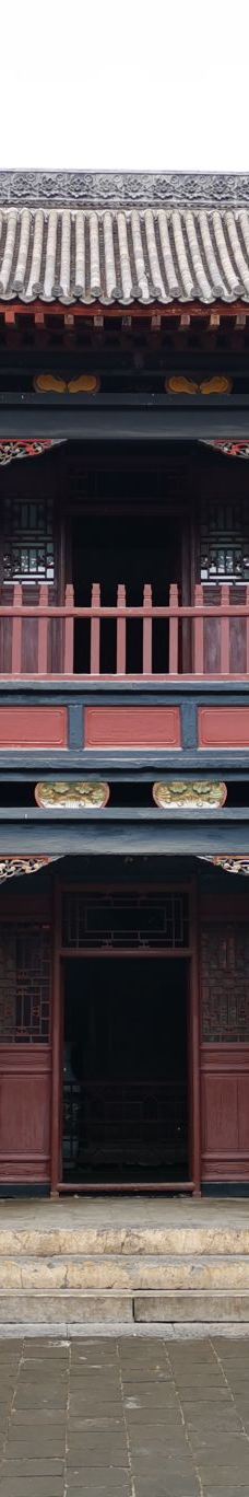 马氏庄园-安阳县