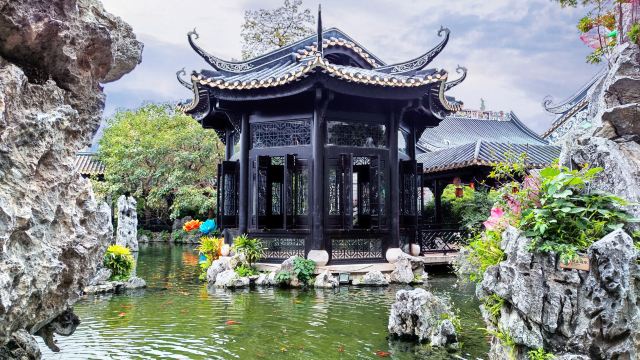 岭南和园旅行图片 2