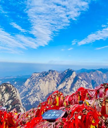 2D1N•Emperor Qinshihuang's Mausoleum Site Museum + Mount Hua