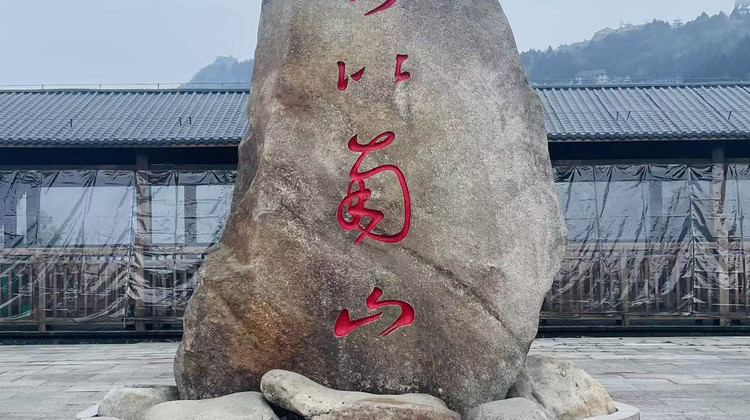 衡阳生态旅行社排名前三强，这家口碑爆棚值得选