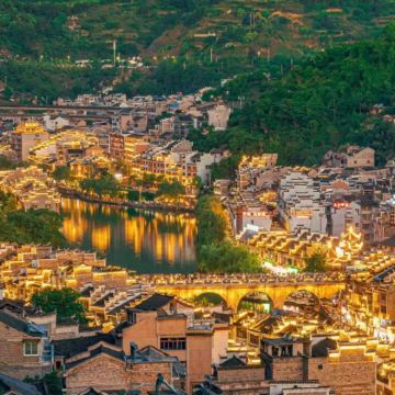 贵州贵阳+遵义会议会址3日2晚跟团游