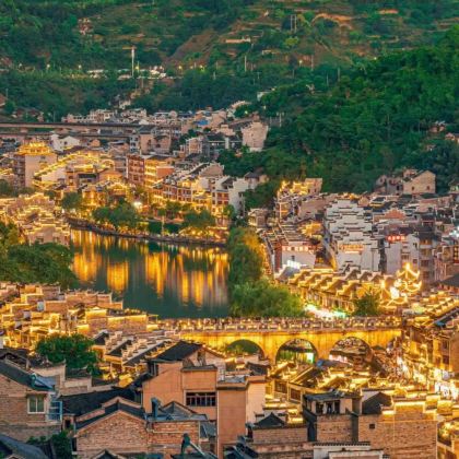 贵州贵阳+遵义会议会址3日2晚跟团游