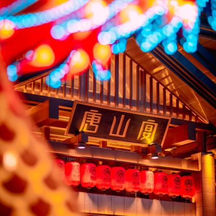 秦皇岛北戴河山海关+承德避暑山庄+唐山4日3晚私家团