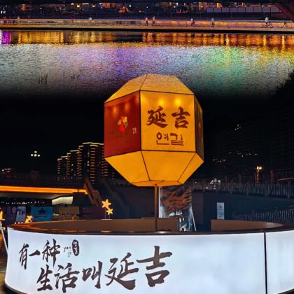 长白山5日4晚私家团