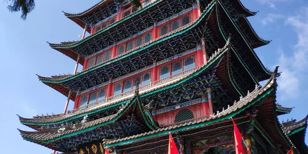 永安旅遊