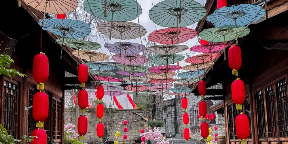 永安旅遊
