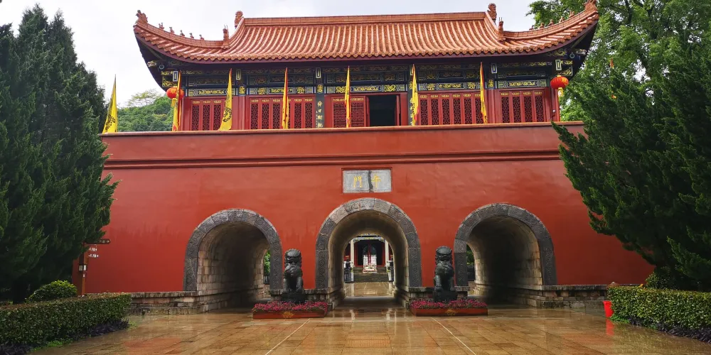永安旅遊
