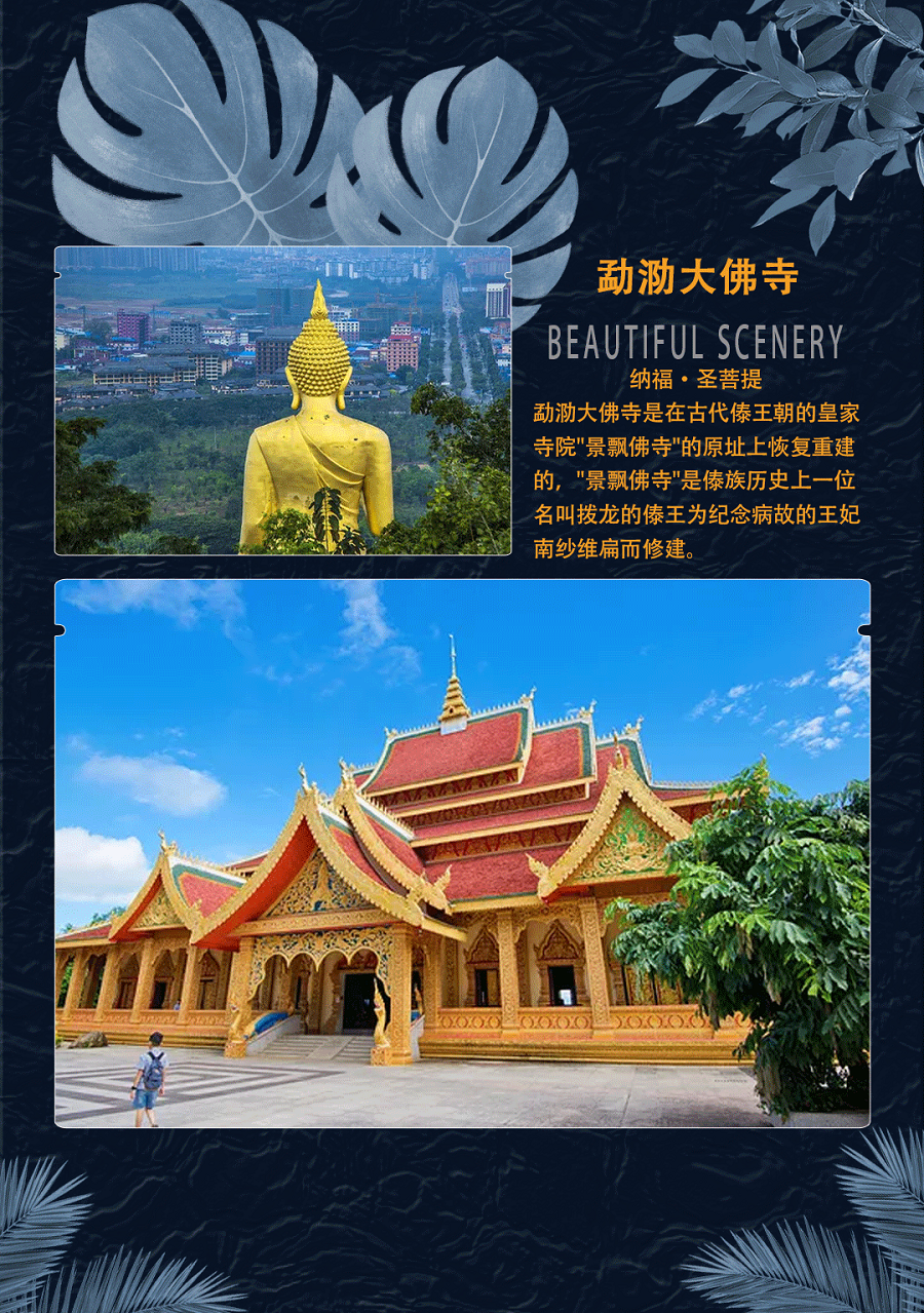 起258967起248967起238967起228967起218947起208467起198467起188467