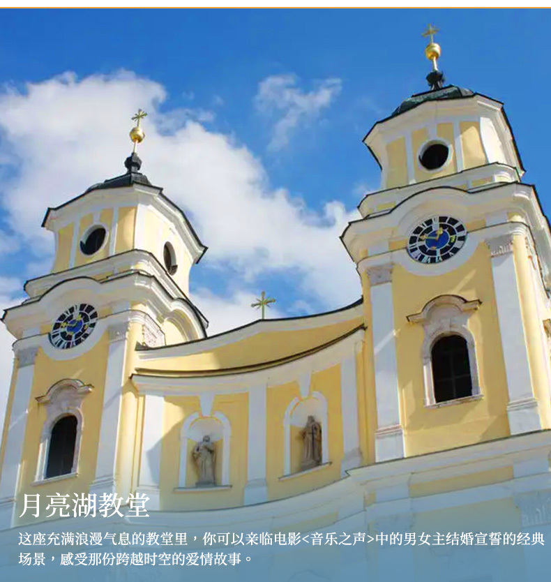 布拉格