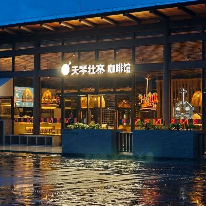 广西崇左+德天跨国瀑布景区+明仕田园+龙州+花山岩画5日4晚私家团