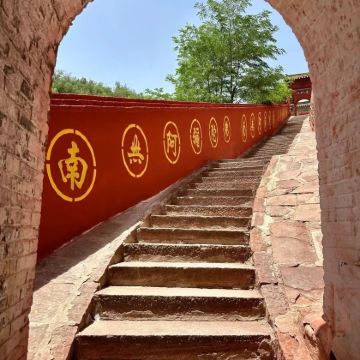 山西临汾+小西天2日1晚私家团