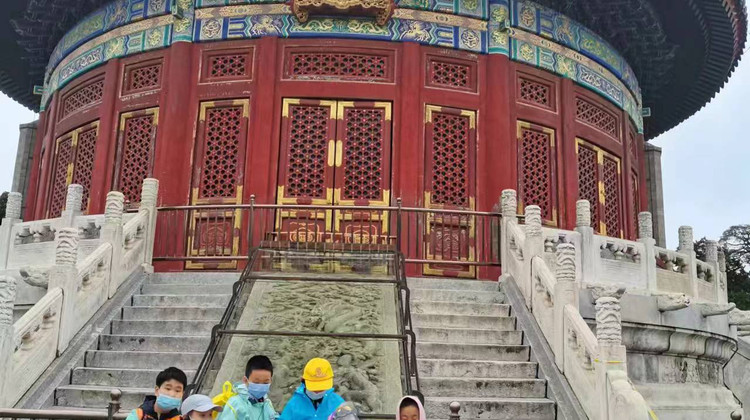 历史人文•北京天坛半日亲子营【探寻中国古建筑之美、追溯皇家祭祀渊源、揭秘神奇的“石头”，倾听历史回声】·历史人文•北京天坛半日亲子营【探寻中国古建筑之美、追溯皇家祭祀渊源、揭秘神奇的“石头”，倾听历史回声】