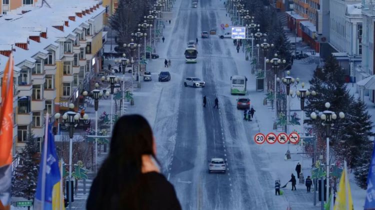 6-Day Harbin + Mohe + The First Bay of Longjiang + Arctic Village