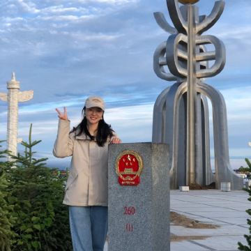 哈尔滨+抚远+黑瞎子岛旅游区+珍宝岛6日5晚跟团游