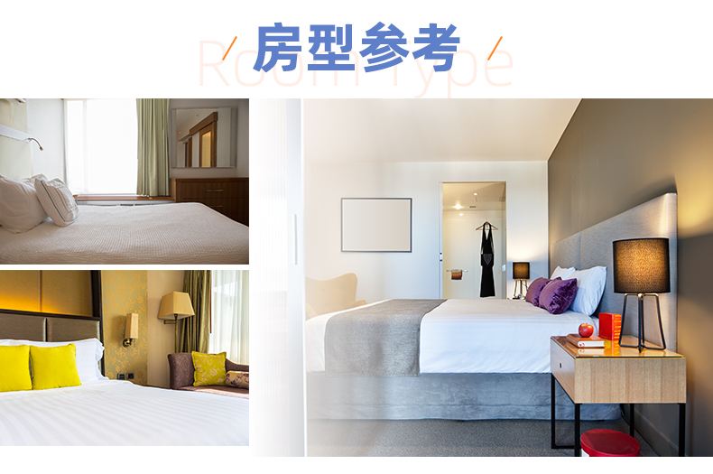 蒙特利尔