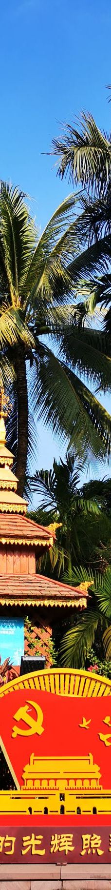 曼听御花园-景洪