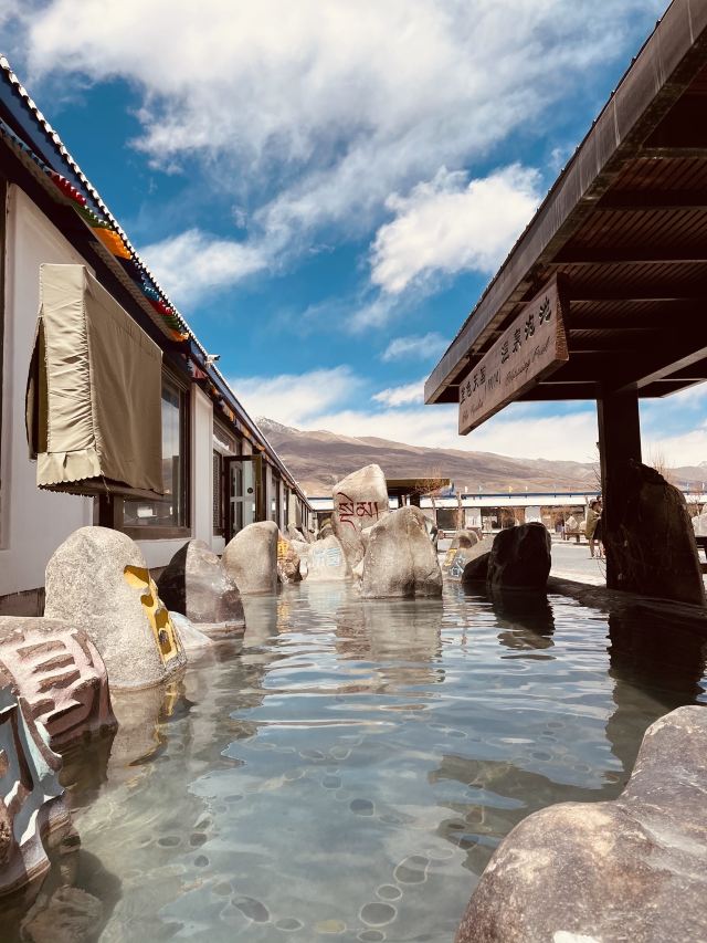 蓝色天国羊八井地热旅游区旅行图片 2