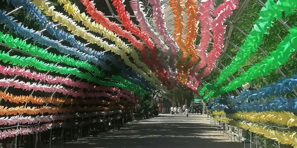 永安旅遊