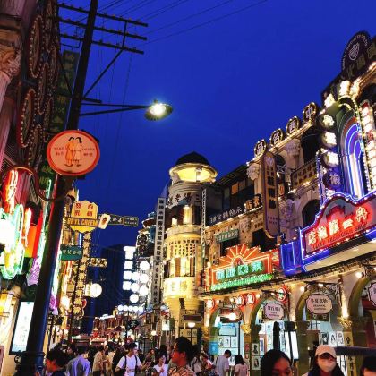 横店影视城2日1晚自由行