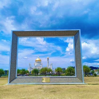 文莱达鲁萨兰国+努洛伊曼皇宫+马来西亚吉隆坡+粉红清真寺7日6晚拼小团