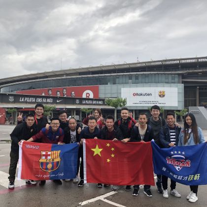 西班牙巴塞罗那足球俱乐部博物馆+诺坎普球场+圣家族大教堂+巴特罗之家+马德里王宫+阿尔卡萨瓦城堡7日6晚跟团游