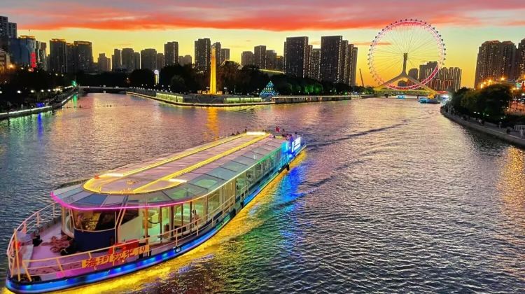 6-Day 6-Day Beijing+Tianjin: The Palace Museum, Mutianyu Great Wall, Tianjin Eye, Ancient Culture Street, Haihe River Night View