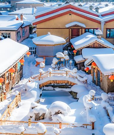 2D1N • Harbin + Xuexiang National Forest Park - VIP Fast-Track Entry & Snow Valley & Bald Top Mountain