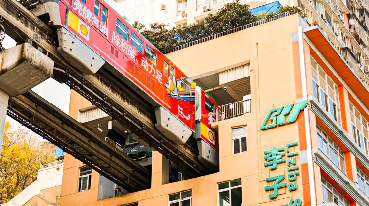 6D5N · Group Tours · Chongqing + Wulong District + Dazu District + Fuling District + Dazu Rock Carvings + 816 Project + Three Natural Bridges