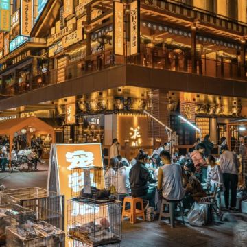 合肥3日2晚自由行