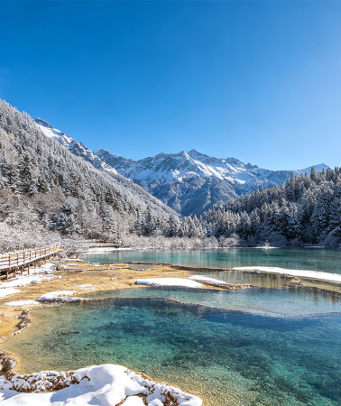 3D2N • Winter Exclusive: Round-trip high-speed rail from Chengdu to Jiuzhaigou with tickets included, professional tour guide service, 4-diamond hotel,  exclusive one-on-one butler service
