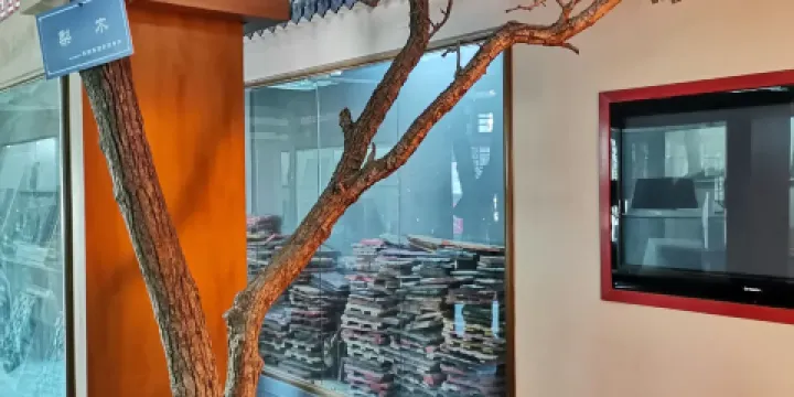 楊家埠民間藝術大觀園