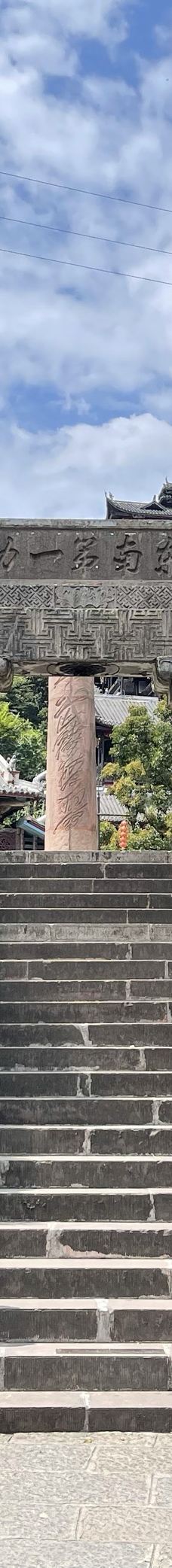 土家风情园-张家界