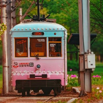 长春+长白山6日5晚私家团