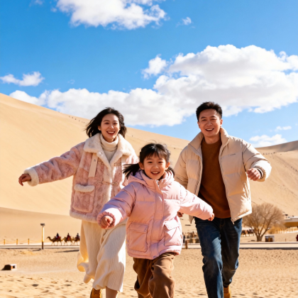 青海湖景区+茶卡盐湖+莫高窟+张掖七彩丹霞旅游景区6日5晚自由行