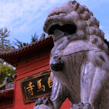 洛阳+安阳+焦作+郑州+只有河南·戏剧幻城6日5晚私家团