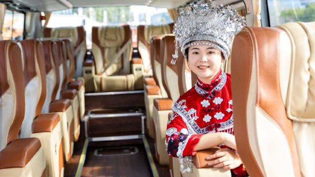 恩施土家族苗族自治州、恩施+18