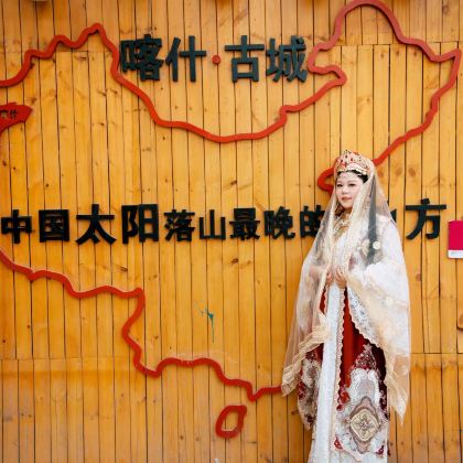 新疆南疆+喀什市+塔什库尔干8日7晚自由行