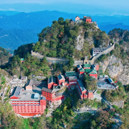 武当山风景区2日1晚跟团游
