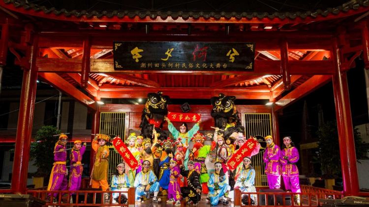 5-Day Chaozhou + Shantou + Nan'ao Island + Chaoshan Region
