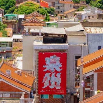 泉州+晋江梧林传统村落+洛伽寺+蟳埔村+泉州开元寺+泉州西街4日3晚拼小团