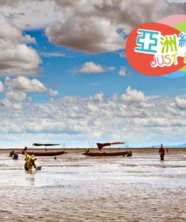 5日4晚 • 曼谷+華欣5天團 · 純玩之旅 山中之城~拷汪宮歷史公園(皇室避暑夏宮)、拷龍穴鐘乳石洞、主題農場1000 Sook、拉瑪五世行宮殿